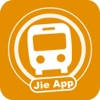 金門搭公車 金門搭公車