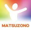 Matuzono 公式アプリ Matuzono 公式アプリ