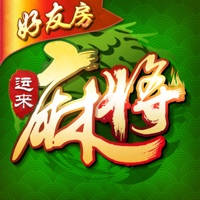 运来麻将-欢乐真人棋牌休闲必备 运来麻将-欢乐真人棋牌休闲必备