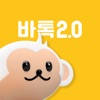 바나나톡 바나나톡