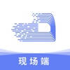 长久运输助手 长久运输助手
