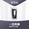 奔腾苑管理端