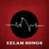 Tamileela Songs