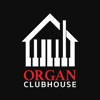 Organ Clubhouse TV