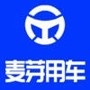 麦芽用车