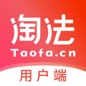 淘法律师咨询 淘法律师咨询