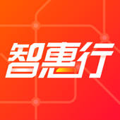智惠行 智惠行