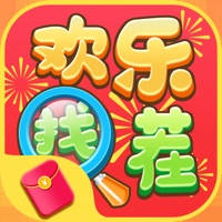 欢乐找茬 – 经典找不同游戏