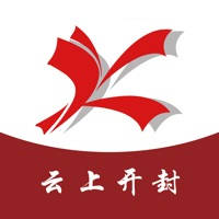 云上开封