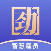 智慧劲草 智慧劲草