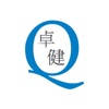 卓健医疗手机应用程式