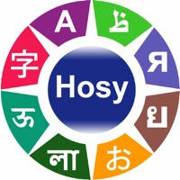 Hosy – Learn 100 Languages