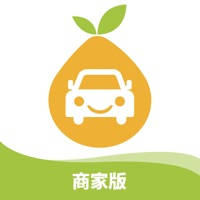 柚子新车商家版 柚子新车商家版