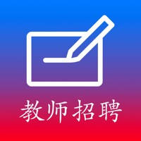 中小学幼儿教师公开招聘考试题库 中小学幼儿教师公开招聘考试题库