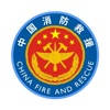 智慧消防平台 – 监督端