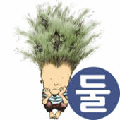 우리말유희 | 모모퍼즐