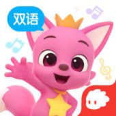 碰碰狐!双语儿歌-儿童早教儿歌