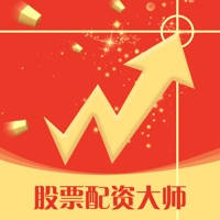 股票配资大师–专业炒股软件 股票配资大师–专业炒股软件