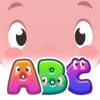 Baby Puzzle Alphabet
