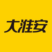 大淮安 大淮安