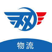 双联智运物流端-网络货运平台