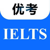 优考IELTS 优考IELTS