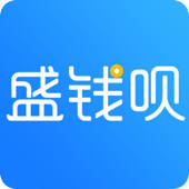 盛钱呗 盛钱呗