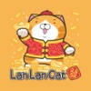 Lan Lan Cat Rat Year (EN) Lan Lan Cat Rat Year (EN)