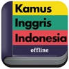 Kamus Inggris – Indonesia Kamus Inggris – Indonesia