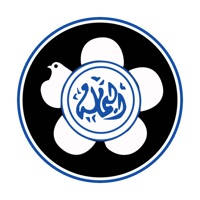 Yamama DXB Yamama DXB