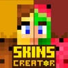 Fusion – Skins for Minecraft