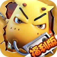 我叫MT2:福利版—官方授权动作卡牌手游 我叫MT2:福利版—官方授权动作卡牌手游