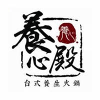 養心殿 – 會員卡