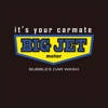 Big Jet – 會員卡
