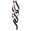 Khawla Foundation Khawla Foundation