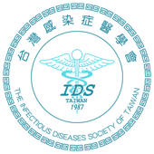 台灣感染症治療指引 台灣感染症治療指引