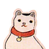 Cute Cats Emoji