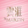 云汇 St Martin 云汇 St Martin