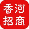 香河招商