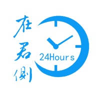 在君侧上门推拿