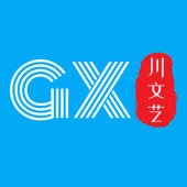 川文艺