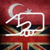 English Turkish Flashcards