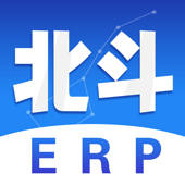 北斗ERP-生产进销存管理软件