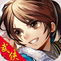 武林侠客行-小虾米热血远征 武林侠客行-小虾米热血远征