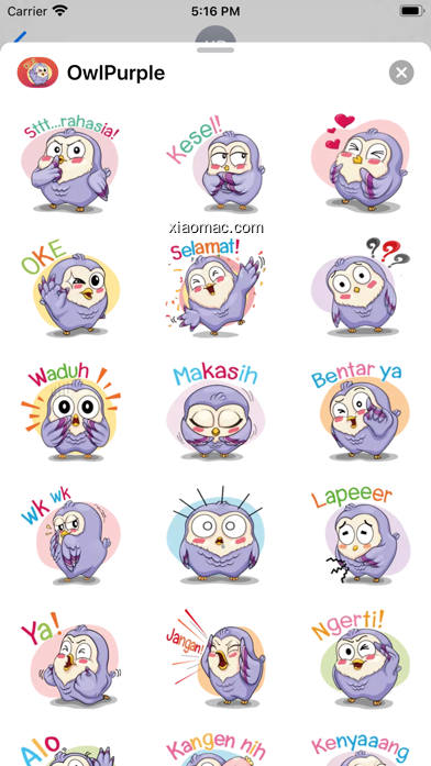 【图】Sticker OwlPurple – fc(截图1)