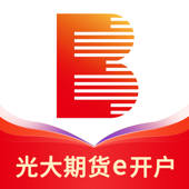 光大期货e开户-官方期货开户期货交易软件 光大期货e开户-官方期货开户期货交易软件