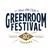 GREENROOM 2020