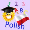 Emilia Polish
