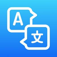 翻译器应用