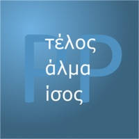 PickAPair Greek – English